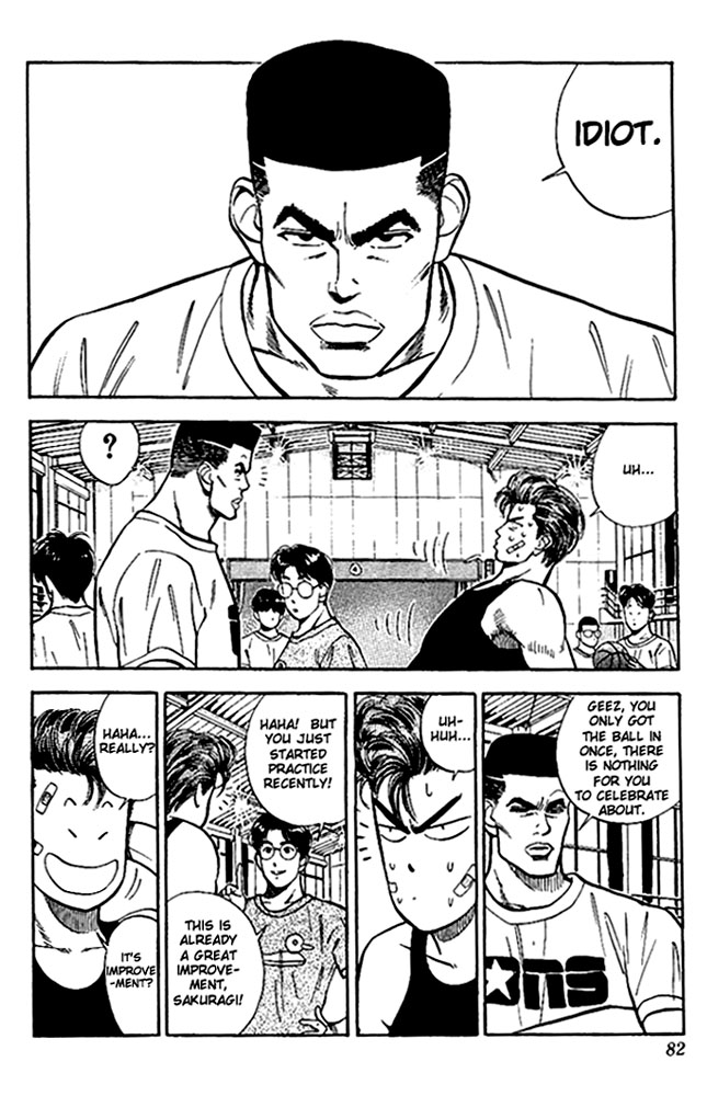 Slam Dunk, Chapter 22 image 12